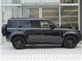 2022 Land Rover Defender