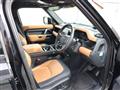 2023 Land Rover Defender