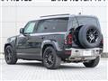 2024 Land Rover Defender