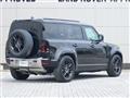 2024 Land Rover Defender