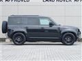 2024 Land Rover Defender