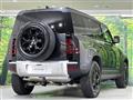 2025 Land Rover Defender