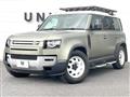2021 Land Rover Defender