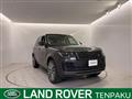 2020 Land Rover Range Rover