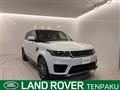 2022 Land Rover Range Rover Sport