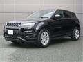 2020 Land Rover RangeRover Evoque