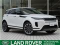 2025 Land Rover RangeRover Evoque
