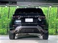 2020 Land Rover RangeRover Evoque