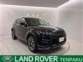 2019 Land Rover RangeRover Evoque
