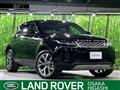 2023 Land Rover RangeRover Evoque
