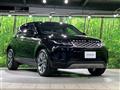 2023 Land Rover RangeRover Evoque