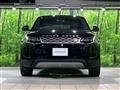 2023 Land Rover RangeRover Evoque