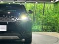 2023 Land Rover RangeRover Evoque