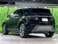 2023 Land Rover RangeRover Evoque