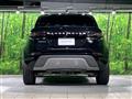 2023 Land Rover RangeRover Evoque