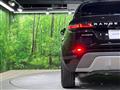 2023 Land Rover RangeRover Evoque