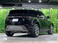 2023 Land Rover RangeRover Evoque