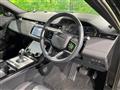 2023 Land Rover RangeRover Evoque