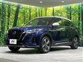 2023 Nissan KIX