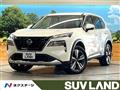 2024 Nissan X-Trail
