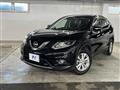 2017 Nissan X-Trail
