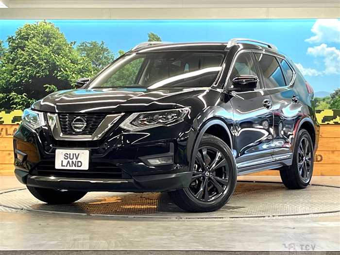 2021 Nissan X-Trail