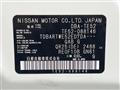 2017 Nissan Elgrand
