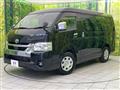 2025 Toyota Hiace Wagon