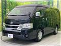 2025 Toyota Hiace Wagon