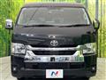 2025 Toyota Hiace Wagon