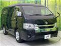 2025 Toyota Hiace Wagon