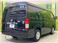 2025 Toyota Hiace Wagon