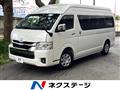 2025 Toyota Hiace Wagon