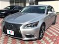 2013 Lexus LS