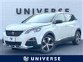2020 Peugeot 3008