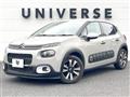 2019 Citroen C3