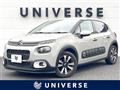 2019 Citroen C3
