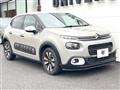 2019 Citroen C3