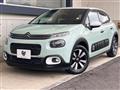 2019 Citroen C3