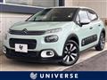 2019 Citroen C3
