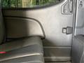2024 Nissan Caravan