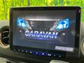 2024 Nissan Caravan