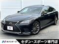 2021 Lexus LS