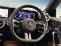 2024 Mercedes-Benz CLA-CLASS