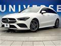 2021 Mercedes-Benz CLA Shooting Brake