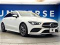 2021 Mercedes-Benz CLA Shooting Brake