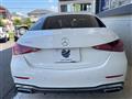 2023 Mercedes-Benz C-Class