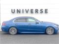2024 Mercedes-Benz C-Class