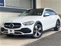 2023 Mercedes-Benz Mercedes-Benz Others