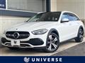 2023 Mercedes-Benz Mercedes-Benz Others